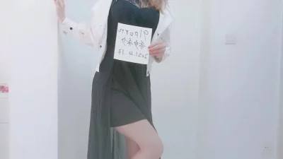 可奔现！